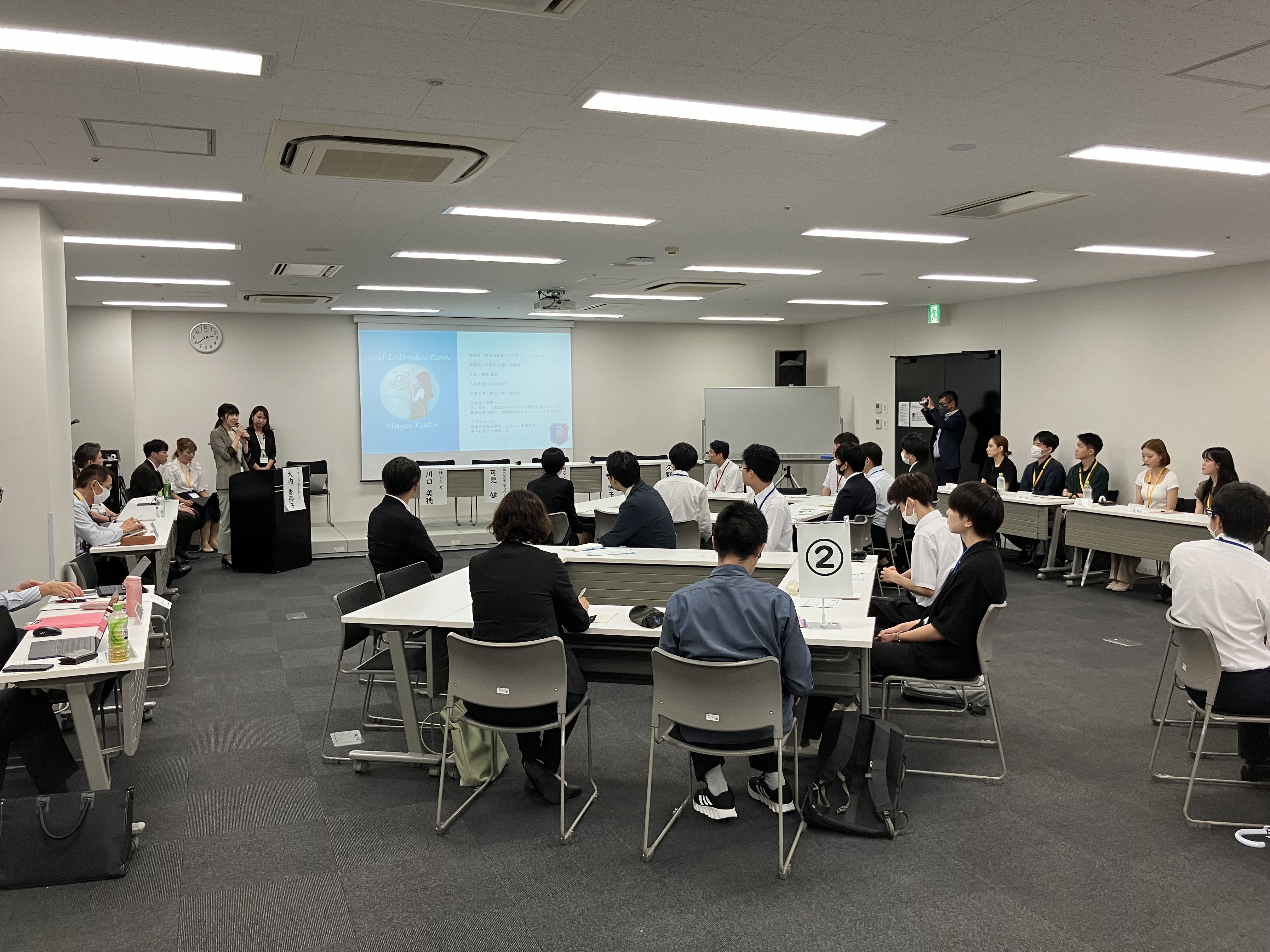 AIA主催【オープンカンパニー IT業界説明会】